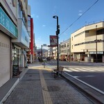 居酒屋うさぎや - 小諸の街