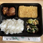 ○○キッチン ゴッチン - 