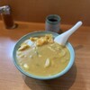 うどん 錦