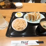 だもんで餃子 - 