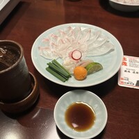 土佐料理 祢保希 新宿店 - 