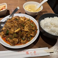 四川料理 龍の子 - 