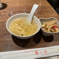 四川料理 龍の子 - 