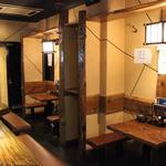 Shin'Ya Izakaya Yorimichi - 