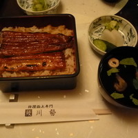 うなぎ川勢 -  