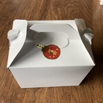 シャモニーモンブラン - お土産の箱