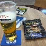 アサヒビールミュージアム - 