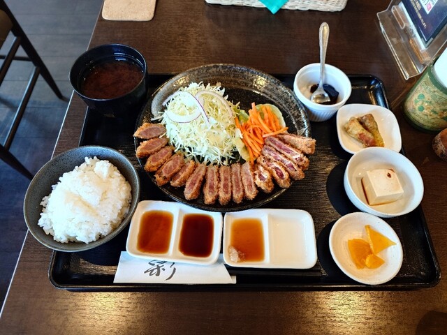 Gyukatsu Senmon Ten Bishu En EN photo