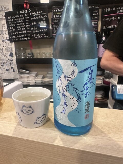 酒処 のぶちゃん - 青葉通一番町/居酒屋 | 食べログ