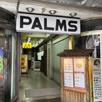 ラーメン 天馬 - 