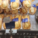 RANMEISYA SWEETS FACTORY - 