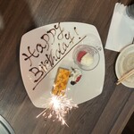 焼肉 ほむら家 - 