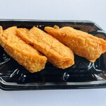 ザ･ビッグ - こく甘やわらかいなり