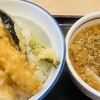 天丼・天ぷら本舗 さん天 伊丹昆陽店