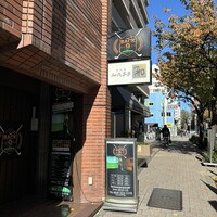知喜多亭 和 - 