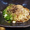 汁なし担々麺とがし