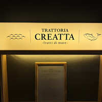 TRATTORIA CREATTA - 