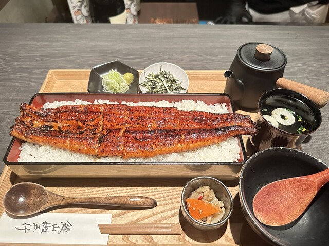 Unagi Sansho Gogyo photo 3