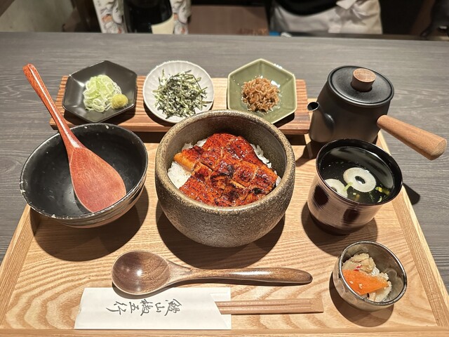 Unagi Sansho Gogyo photo 2