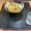 えきめんや 横浜店