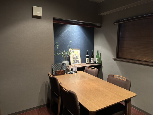 Unagi Sansho Gogyo photo 5