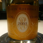 ロオジエ - グラスで4500円