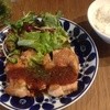 ブランチ.オットー