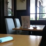 カフェまめちゃ -  店内