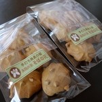 朱鞠内湖そばの花 -  手作りクッキー