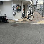 鶏炭焼らーめん専門店 田村家 - 