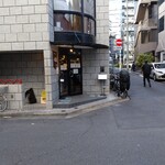 創作麺工房 鳴龍 - 