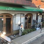 キッチン・オバサン - 