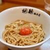 中華そば 桐麺 総本店