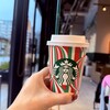 スターバックスコーヒー クロスゲート金沢店