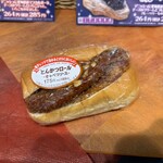 デイリーヤマザキ - 料理写真: