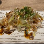 イザカヤラボ - 