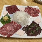 Tengoku Ⅱ Nishiginza Street - 
