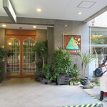 ウエルネスの森 伊東 - ホテルの入口