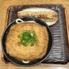 うどん 丸香