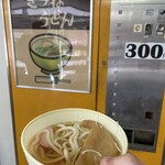 ドライブイン ダルマ - 