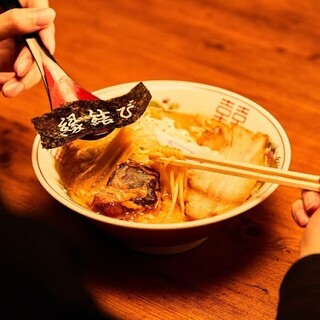 縁結び祈願の人にオススメ!!しあわせラーメン!!
