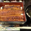 鰻の成瀬 奈良三条店