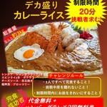 エアーズロック風紋 - 