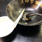 ラーメン 源絆家 - 