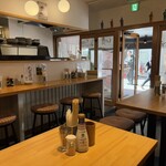 くし家クラシック - 店内