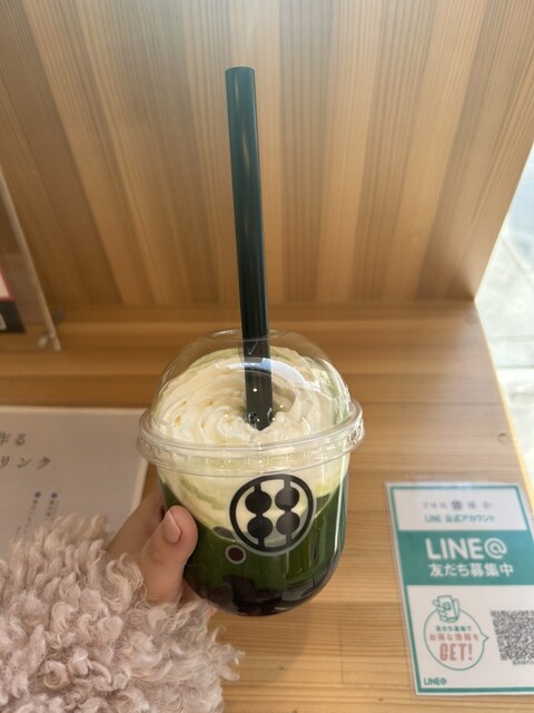 甘味処 鎌倉 盛岡城内丸店 - 上盛岡（和菓子）の写真