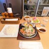 モンキー・ダイナー - 