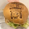 TORIKI BURGER 伏見稲荷OICYビレッジ店