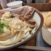 Udon Kyutaro