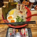 ラー麺 ずんどう屋 - 